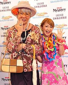 人気マジシャンのセロと共に会見した矢口真里