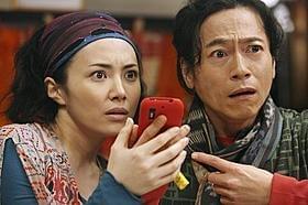 三上博史、ミムラ共演の第3笑”「誘拐電話網」「容疑者Xの献身」