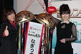 ぶっちゃけキャラで本当の自分を取り戻したふたり「ミッシング ID」