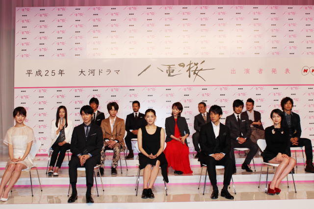 綾瀬はるか主演NHK大河「八重の桜」に西島秀俊、メイサら豪華キャスト 剛力は感涙