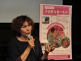 モンサント社の実態を語ったマリー=モニク・ロバン監督「モンサントの不自然な食べもの」