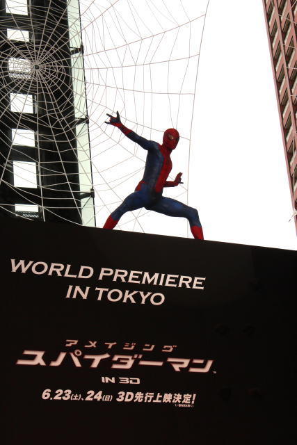スパイダーマン、六本木ヒルズを“滑空” 新シリーズ第1弾が日本でワールドプレミア - 画像20
