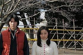夫婦役を演じる村上淳と神楽坂恵「希望の国」