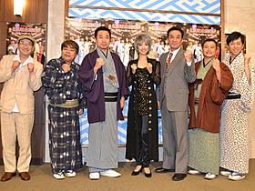 1年ぶりに舞台復帰した三宅裕司