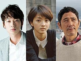 「夏の終り」に出演する(左から)綾野剛、満島ひかり、小林薫「夏の終り」