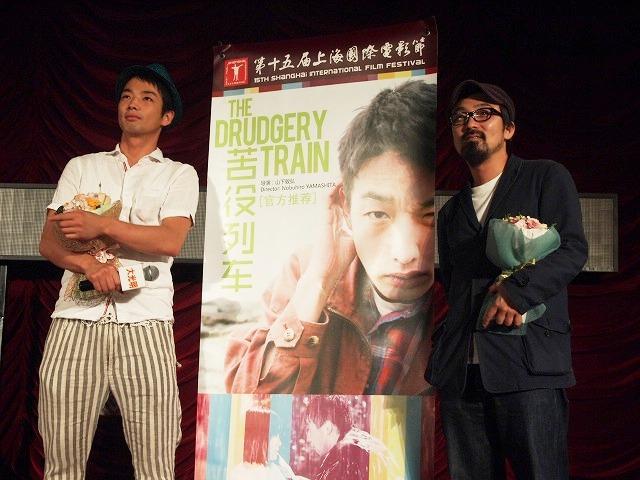 「苦役列車」が上海映画祭でワールドプレミア上映