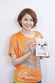 ナレーションを務める長澤まさみ