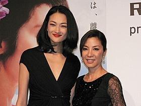 「リシャール・ミル」イベントに登場したミシェル・ヨーと冨永愛「The Lady アウンサンスーチー ひき裂かれた愛」