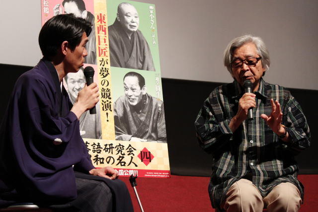 山田洋次監督「落語が本業だと思ってます」 柳家花緑が“新作落語”をオファー