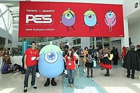 「アニメエキスポ2012」で上映された「PES(Peace Eco Smile)」「MEMORIES(1995)」