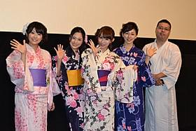 浴衣で舞台挨拶「口裂け女」