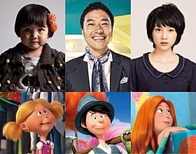 アニメ声優に初挑戦するしずくちゃん、トータス松本、能年玲奈「ロラックスおじさんの秘密の種」