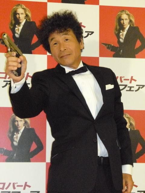 間寛平、持ちネタ連発で海外ドラマ「コバート・アフェア」をPR