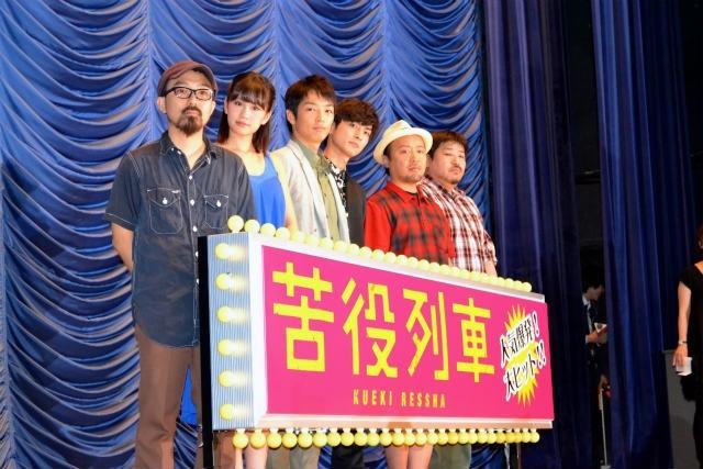 森山未來 前田敦子の告白 好きです に赤面 映画ニュース 映画 Com