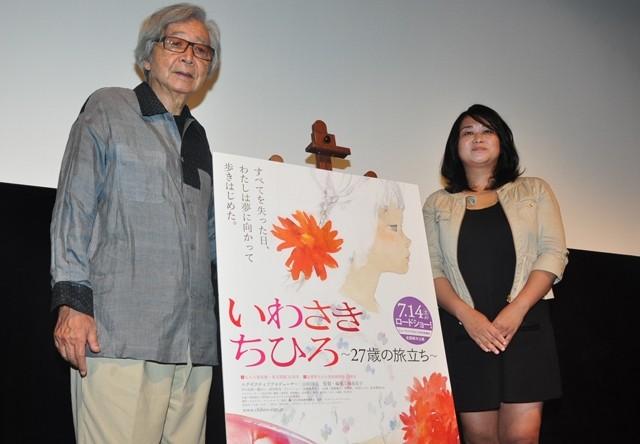 山田洋次監督、いわさきちひろさんを「特別な女性」 - 画像3