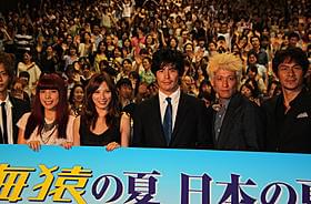 爆発的なスタートをきった「BRAVE HEARTS 海猿」に 主演の伊藤英明、加藤あい、佐藤隆太ら「海猿」