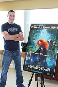 「メリダとおそろしの森」を手がけた マーク・アンドリュース監督「メリダとおそろしの森」