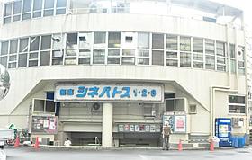 映画ファンに愛されてきた「銀座シネパトス」「インターミッション」