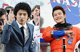 映画祭始まって以来の快挙を達成した「宇宙兄弟」「宇宙兄弟」