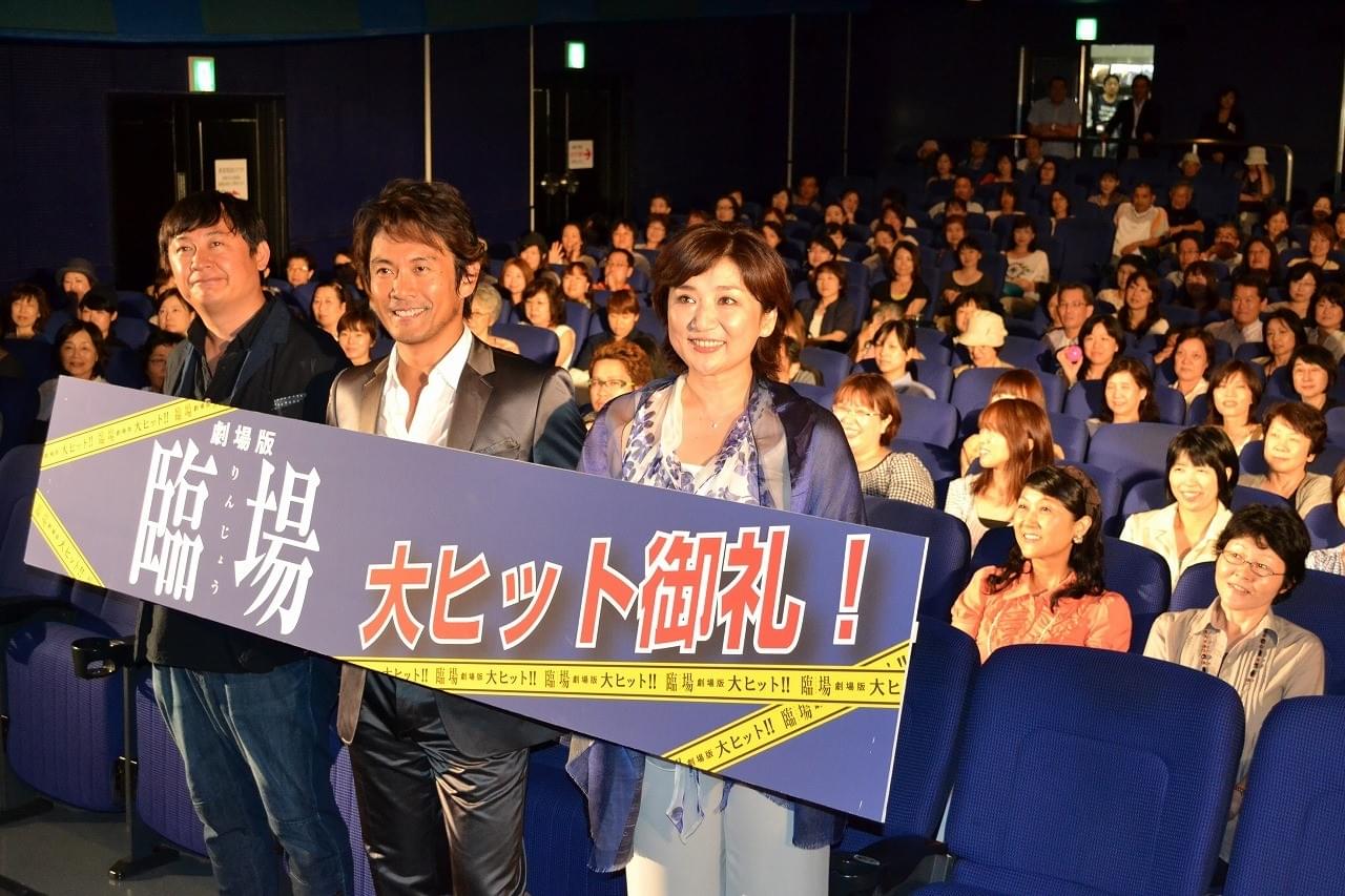 豪華 臨場 内野聖陽 BOX 続章 - 日本 - labelians.fr