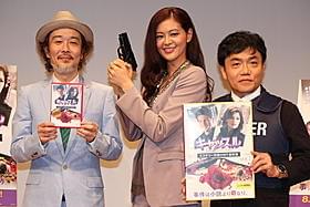 海外ドラマをPRした黒谷友香ら