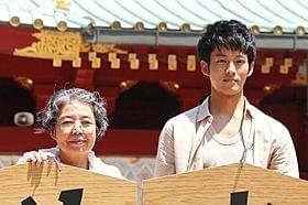 「ツナグ」で初共演した樹木希林と松坂桃李「ツナグ」