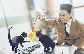 「くろねこルーシー」の一場面「くろねこルーシー」