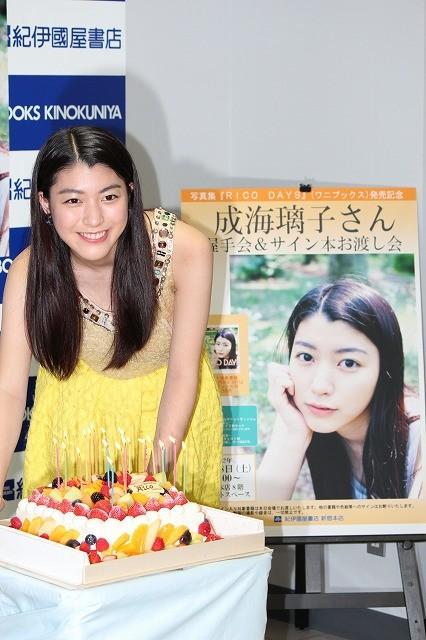 成海璃子、20歳誕生日に初シャンパン「次は日本酒」