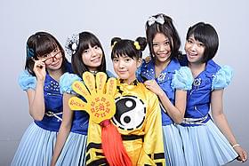 「9nine」新曲は子どもも大人も楽しめるチャイナダンスチューン「モテキ」