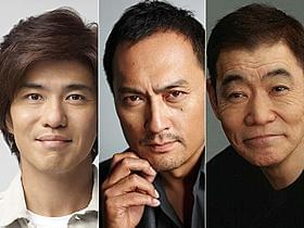 「許されざる者」日本映画化という大プロジェクトに挑む 渡辺謙(中央)と柄本明(右)、佐藤浩市(左)「許されざる者」