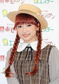 笑顔を見せる神田沙也加「赤毛のアン」