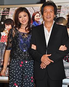 初主演映画PRした前川清と共演の山田優「旅の贈りもの 明日へ」