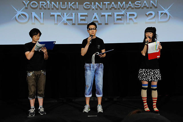 （左から）イベントに登壇した声優の阪口、杉田、釘宮