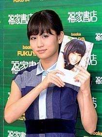 卒業後初めてイベントに登場した前田敦子「あっちゃん」