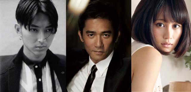 トニー・レオン、日本映画初出演！松田翔太＆前田敦子と黒沢清監督作でタッグ