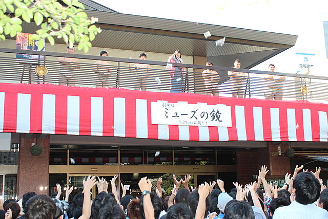 HKT48指原莉乃、激太り報道にショック！「公演の毎日でやせた」