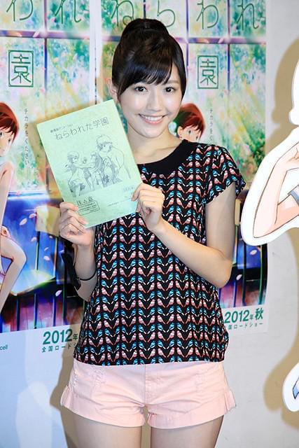 渡辺麻友、超能力でじゃんけん選抜入り？ 主演声優映画のアフレコ公開