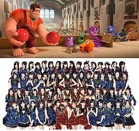 映画挿入歌で全世界デビューを果たすAKB48「シュガー・ラッシュ」