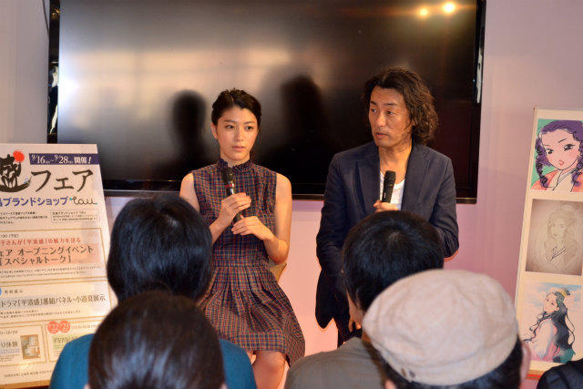 成海璃子、6年ぶり共演の松山ケンイチは「お父さんになっていてすごい」