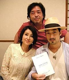 メガホンをとる樋口尚文氏と 夫婦初共演を果たす秋吉久美子、小野寺・グレン・光「インターミッション」