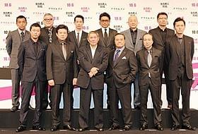 “悪人”が12人ズラリ勢ぞろい「アウトレイジ」