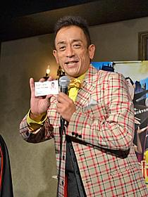日本語版吹き替えを担当したクリス松村「モンスター・ホテル」