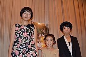 「よだかのよし」初日挨拶に登壇した菊池亜希子ら「よだかのほし」