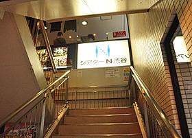 12月2日で閉館するシアターN渋谷「ホテル・ルワンダ」