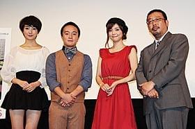 「みなさん、さようなら」に出演した波瑠、濱田岳、倉科カナ、 メガホンをとった中村義洋監督「みなさん、さようなら」