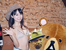 肉食系女子大生・谷一歩「キック・オーバー」
