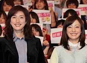 初共演した天海祐希と菅野美穂