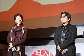 釜山国際映画祭で舞台挨拶に立った佐藤健と大友啓史監督「るろうに剣心」