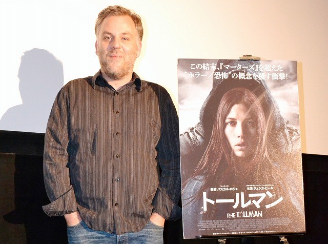 パスカル・ロジェ監督、新作「トールマン」は「本心に近い映画」