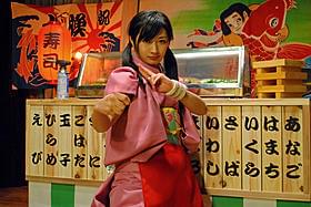 武田梨奈が主演した「デッド寿司」の一場面「デッド寿司」